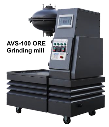 Globecore AVS100 Ore